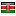 jossamengineering.com server is located in Kenya